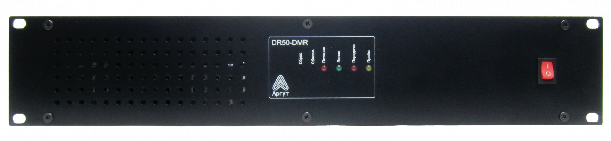 Радиоретранслятор Аргут DR50-DMR VHF от магазина РЭССИ