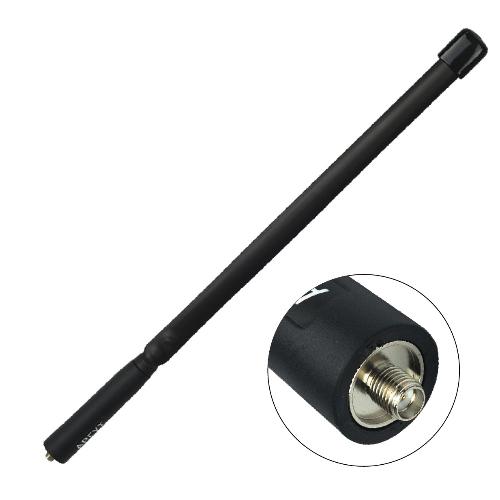 Антенна Аргут ANT-35(f)/PTD-01 от магазина РЭССИ
