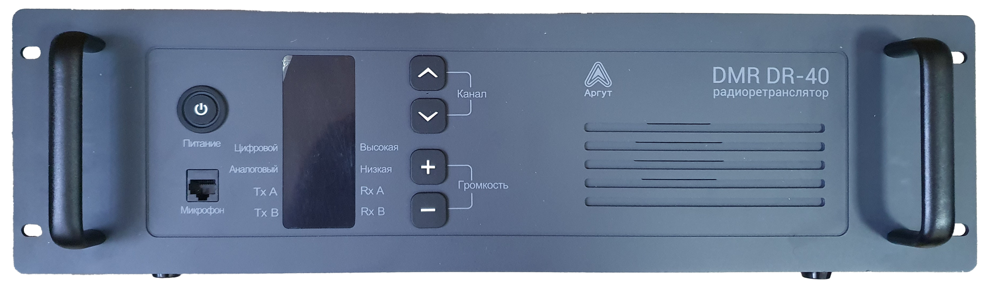Радиоретранслятор DR-40 DMR UHF от магазина РЭССИ