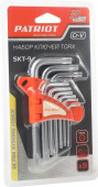 Набор ключей Patriot SKТ-9 9 предметов от магазина РЭССИ