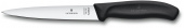Нож кухонный Victorinox Swiss Classic (6.8713.16B) стальной филейный лезв.160мм прямая заточка черный блистер от магазина РЭССИ