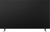 Телевизор QLED Hisense 85" 85E7NQ темно-серый 4K Ultra HD 60Hz DVB-T DVB-T2 DVB-C DVB-S DVB-S2 USB WiFi Smart TV от магазина РЭССИ