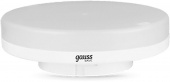Лампа светодиодная Gauss GX53 8Вт цок.:GX53 таблетка 220B 4100K св.свеч.бел.ней. (упак.:1шт) (108408208-D) от магазина РЭССИ