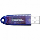 Ключ защиты Trassir USB-TRASSIR от магазина РЭССИ