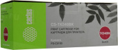Картридж лазерный Cactus CS-TK540Bk черный (5000стр.) для Kyocera FS-C5100DN от магазина РЭССИ