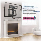 Кронштейн для телевизора Kromax ATLANTIS-99 черный 40"-65" макс.35кг настенный поворот и наклон верт.перемещ. от магазина РЭССИ