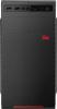 ПК IRU Home 310H5SE MT i3 10105 (3.7) 8Gb SSD240Gb UHDG 630 Free DOS GbitEth 400W черный от магазина РЭССИ