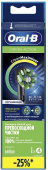 Насадка для зубных щеток Oral-B CrossAction EB50RB (упак.:4шт) от магазина РЭССИ