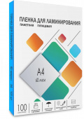 Пленка для ламинирования Heleos 60мкм A4 (100шт) глянцевая 216x303мм LPA4-60 от магазина РЭССИ