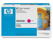 Картридж лазерный HP 642A CB403A пурпурный (7500стр.) для HP CLJ CP4005 от магазина РЭССИ