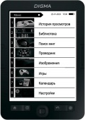 Электронная книга Digma R654 6" E-ink HD Pearl 1024x758 600MHz/4Gb/microSDHC/подсветка дисплея графит от магазина РЭССИ