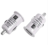 Автомобильное зарядное устройство REXANT USB АЗУ 5V 1 000 mA белая 18-1921 от магазина РЭССИ