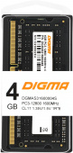 Память DDR3L 4Gb 1600MHz Digma DGMAS31600004S RTL PC3-12800 CL11 SO-DIMM 204-pin 1.35В single rank Ret от магазина РЭССИ