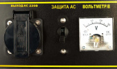 Генератор Huter DY4,0LA 3.3кВт от магазина РЭССИ