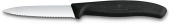 Набор ножей кухон. Victorinox Swiss Classic Paring 6.7633.6 для овощей компл.:6предм. черный карт.коробка от магазина РЭССИ