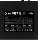 Блок питания Aerocool ATX 400W CYLON 400 80+ (24+4+4pin) APFC 120mm fan color 4xSATA RTL от магазина РЭССИ