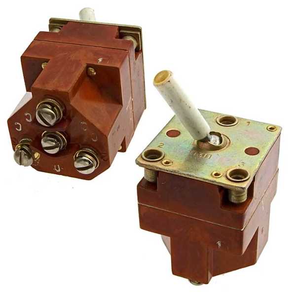 П3П от магазина РЭССИ