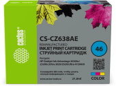 Картридж струйный Cactus CS-CZ638AE № 46 многоцветный (21мл) для HP DJ IA 2020hc/2520hc Ultra 2029/2529/4729AIO от магазина РЭССИ