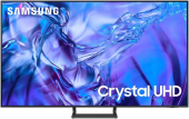 Телевизор LED Samsung 43" UE43DU8500UXRU Series 8 титан 4K Ultra HD 60Hz DVB-T2 DVB-C DVB-S2 USB WiFi Smart TV от магазина РЭССИ