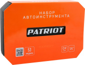 Набор инструментов Patriot SSP-53 53 предмета (жесткий кейс) от магазина РЭССИ