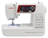 Швейная машина Janome 603 DC белый от магазина РЭССИ