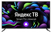 Телевизор LED Digma 50" DM-LED50UBB31 Яндекс.ТВ черный 4K Ultra HD 60Hz DVB-T DVB-T2 DVB-C DVB-S DVB-S2 USB WiFi Smart TV от магазина РЭССИ