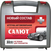 Аптечка для оказания первой помощи ФЭСТс применением медицинских изделий пострадавшим в дорожно-транспортных происшествиях (автомобильная) "САЛЮТ"  3739 от магазина РЭССИ
