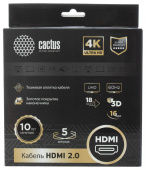 Кабель аудио-видео Cactus CS-HDMI.2-5 HDMI (m)/HDMI (m) 5м. Позолоченные контакты черный от магазина РЭССИ