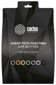 Пластик для ручки 3D Cactus CS-3D-PETG-7X10M PETG d1.75мм L10м 7цв. от магазина РЭССИ
