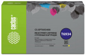 Картридж струйный Cactus CS-EPT693400 T6934 желтый (350мл) для Epson SureColor SC-T3000/T3070/T3200/T5000/5200 от магазина РЭССИ