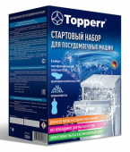 Набор из 3-х предметов для посудомоечных машин Topperr 3304 от магазина РЭССИ