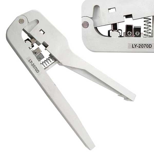 LY-2070D от магазина РЭССИ