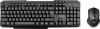 Клавиатура + мышь Оклик 205MK клав:черный мышь:черный USB беспроводная Multimedia (1546786) от магазина РЭССИ