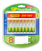 Аккумулятор + зарядное устройство GP PowerBank 270AAHC/CPBXL-2CR8 AA NiMH 2700mAh (8шт) блистер от магазина РЭССИ