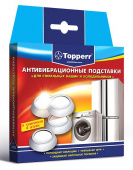 Подставки для стиральных машин и холодильников Topperr белый полимер (упак: 4шт) (3200) от магазина РЭССИ