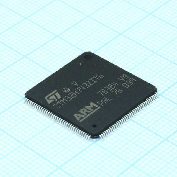 STM32H743ZIT6 от магазина РЭССИ