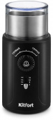 Кофемолка Kitfort KT-747 200Вт сист.помол.:ротац.нож вместим.:70гр черный/серебристый от магазина РЭССИ