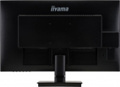 Монитор Iiyama 27" XU2792QSU-B1 черный IPS LED 16:9 DVI HDMI M/M матовая 1000:1 350cd 178гр/178гр 2560x1440 70Hz DP WQ USB 5кг от магазина РЭССИ