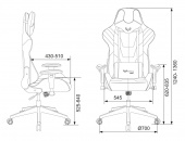 Кресло игровое Zombie VIKING 4 AERO черный/красный текстиль/эко.кожа с подголов. крестов. пластик от магазина РЭССИ