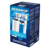 Картридж Аквафор PP20-B510-03-PP5-ULP50 для проточных фильтров (упак.:4шт) от магазина РЭССИ