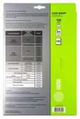 Фотобумага Cactus CS-LPA4100100 A4/100г/м2/100л./белый глянцевое для лазерной печати от магазина РЭССИ