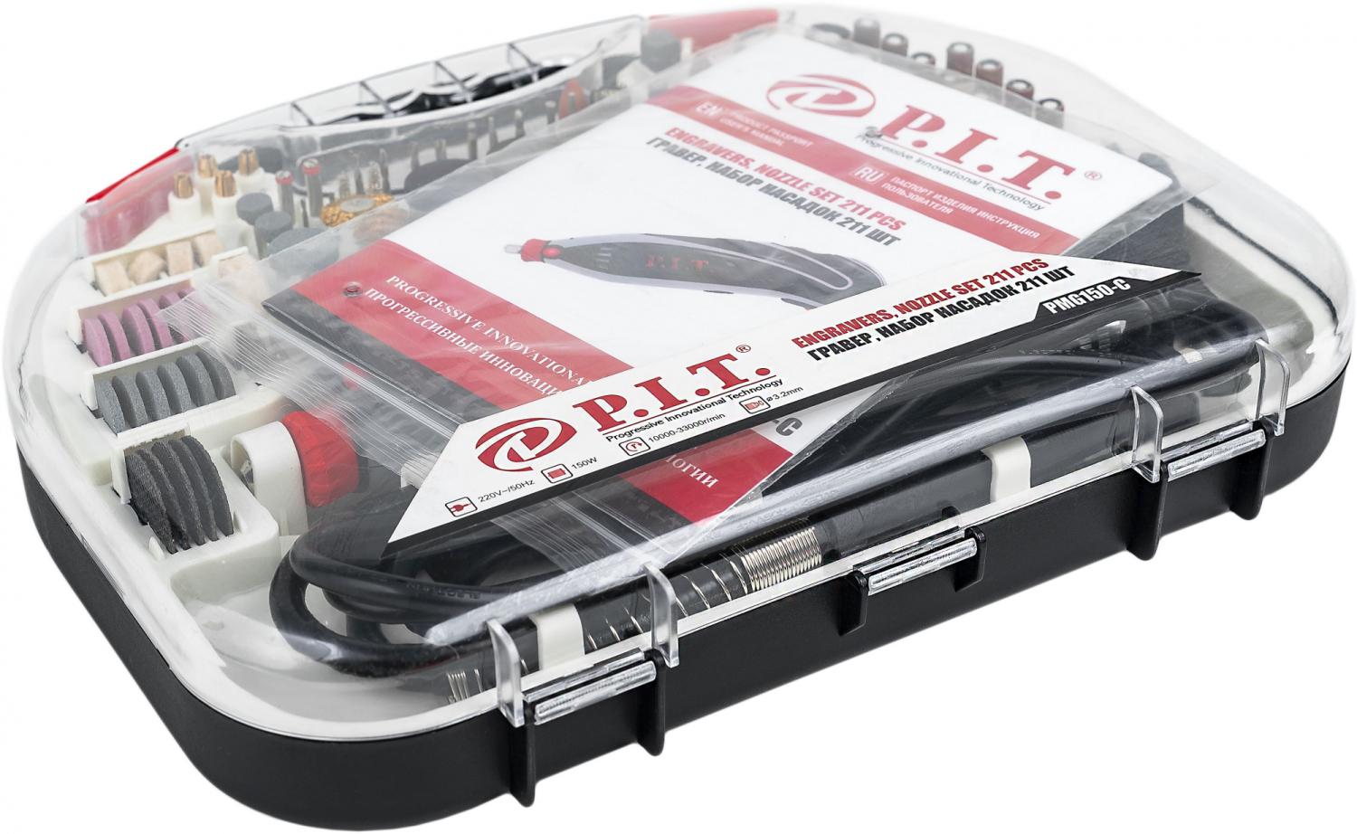 Гравер p. I. T. T. I.