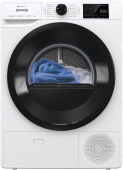 Сушильная машина Gorenje DPNE92GNLWIFI/C кл.энер.:A++ макс.загр.:9кг белый от магазина РЭССИ