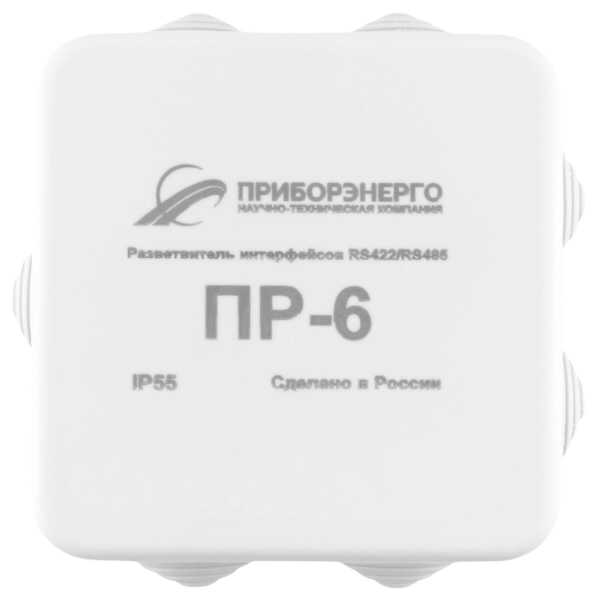 Разветвитель интерфейса RS-422/485 ПР-6 IP55 от магазина РЭССИ