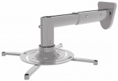 Кронштейн для проектора Cactus CS-VM-PR05B-AL серебристый макс.10кг настенный поворот и наклон от магазина РЭССИ