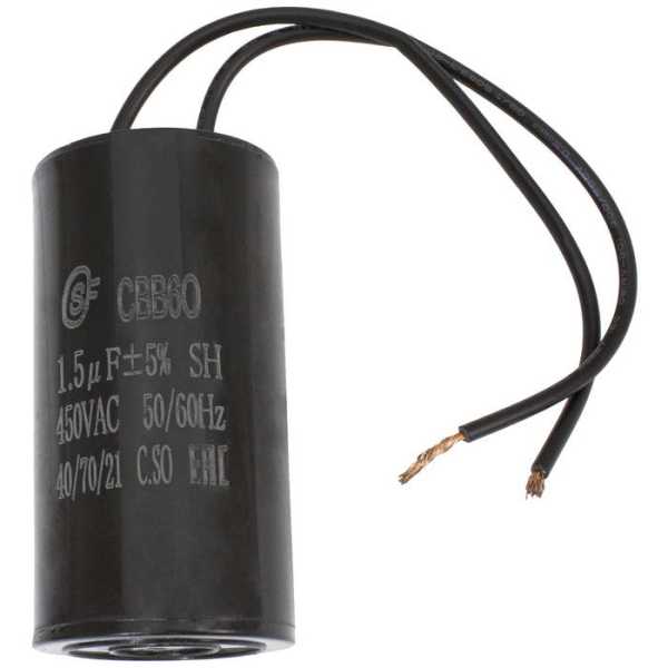 CBB60 1.5uF 450V WIRE (SAIFU) от магазина РЭССИ