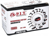 Батарея аккумуляторная P.I.T. PH20-4.0 20В 4Ач Li-Ion от магазина РЭССИ