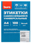 Этикетки Buro A4 210x148мм 2шт на листе/100л./белый матовое самоклей. универсальная от магазина РЭССИ