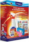 Набор из 3-х предметов для холодильников Topperr (3104) от магазина РЭССИ