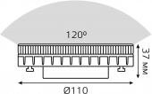 Лампа светодиодная Gauss 12Вт цок.:GX70 таблетка 220B 3000K св.свеч.бел.теп. Tablet (упак.:1шт) (131016112) от магазина РЭССИ